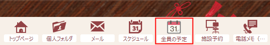 2480.png