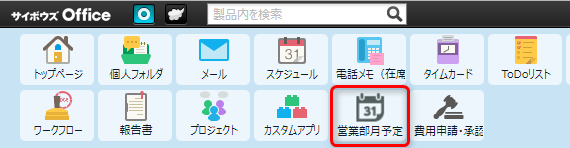 2403.png