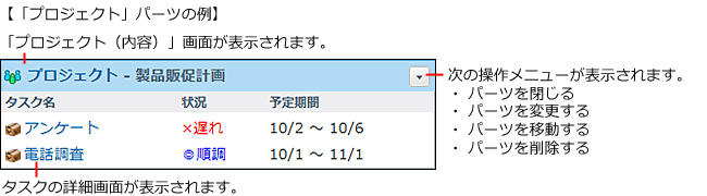 2016_1.gif