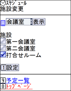 670_2.gif
