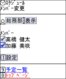 670_1.gif