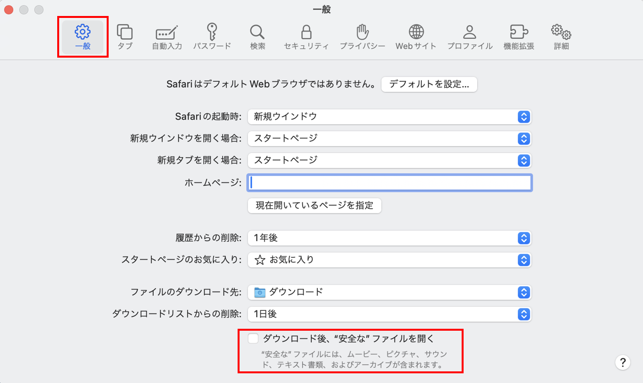 settingsafari.png