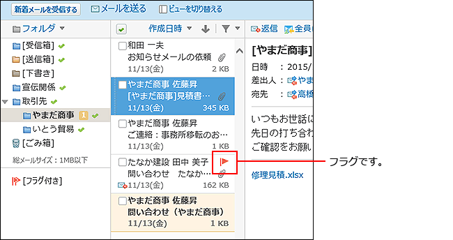 2237_4.gif