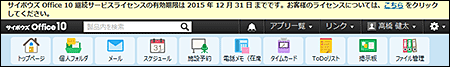 1496.gif