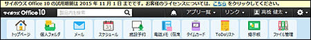 1485.gif