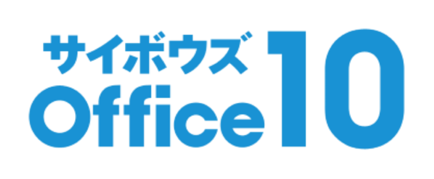 Office 10 FAQ ヘルプセンターのホームページ